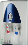 Пурифайер Ecotronic B70-U4L blue (WP-4000)